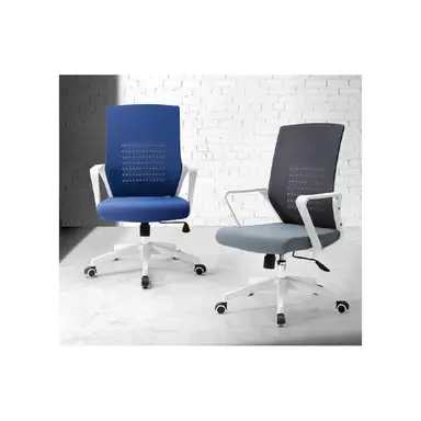 Silla Oficina 7550