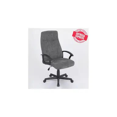 Silla Oficina Tyr